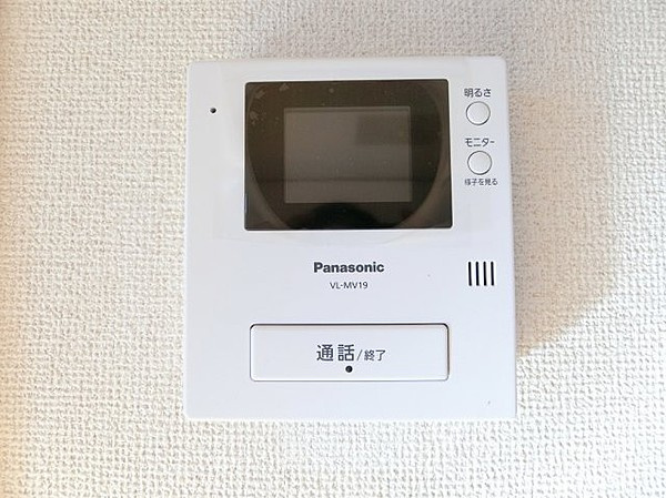 サンすばる21のセキュリティ