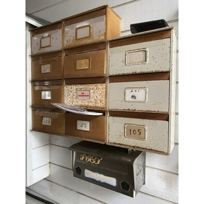 【その他共用部分】 | ハーモニーハウス