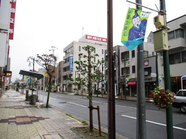 康生通西3丁目 康生ビルの周辺