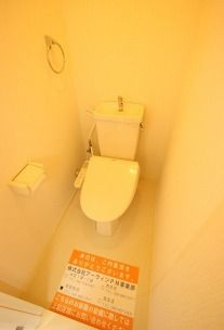 【トイレ】 | ラフォーレ松山 | 別号室の写真になります。現況優先。