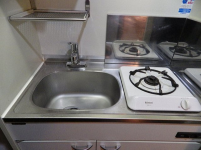 【キッチン】 | ピュアドームアーデンス大濠 | 別号室の写真になります。現況優先。