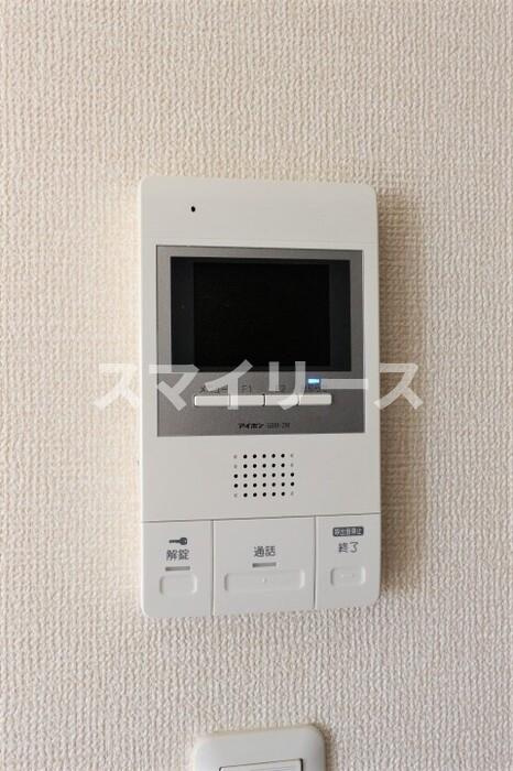 アルカンシェルのセキュリティ