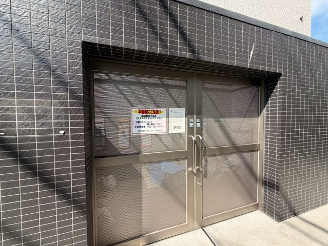 【その他】 | ヴェルドミール | ゴミ置き場です。