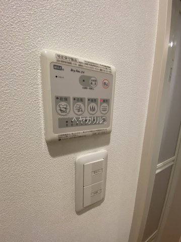 【設備】 | ロック・フィールド保土ヶ谷 | 同建物別部屋参考
