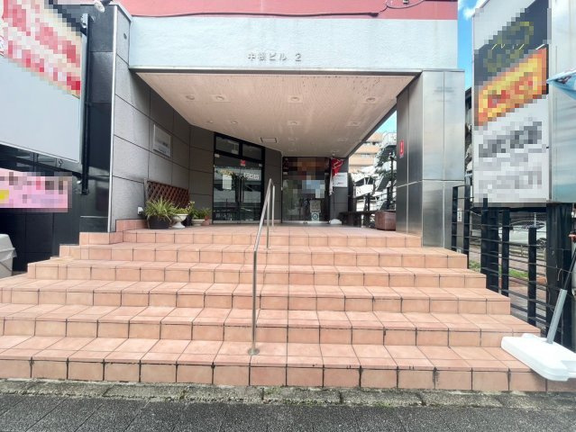 中根第2ビル