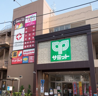【周辺】 | サミットストア 王子桜田通り店まで408ｍ