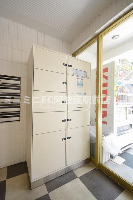 ロベリア弐番館の設備