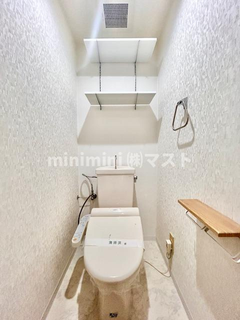 ロベリア弐番館のトイレ