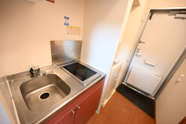 【キッチン】 | ロイヤルSK指柳