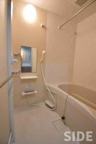 【浴室】 | シリウス中央