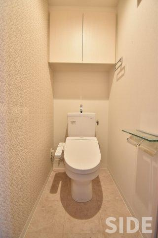 【トイレ】 | シリウス中央