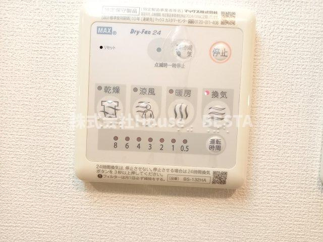 エステムプラザ神戸三宮ルクシアの設備