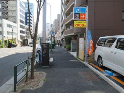 【周辺】 | メイクスデザイン渋谷神泉