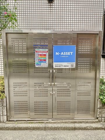 フローリエ細山Ⅲのその他共用部分