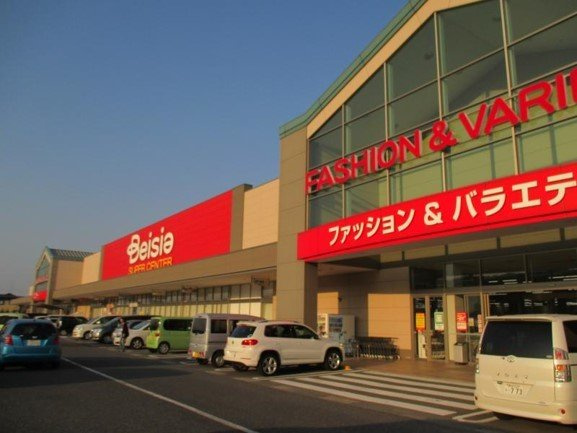 ガーデンシティハイツＡの周辺|ベイシア　寄居北店まで1300m