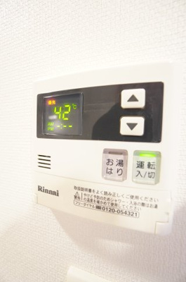 【設備】 | リブリ・キクエイ | ※同物件・同タイプの写真です。