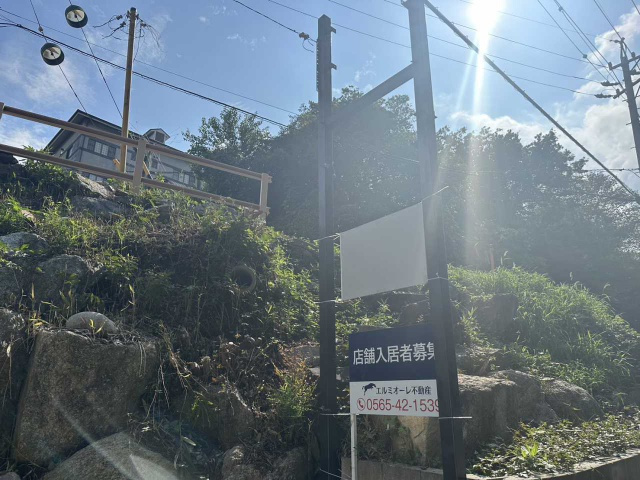 エルミ平戸橋の展望