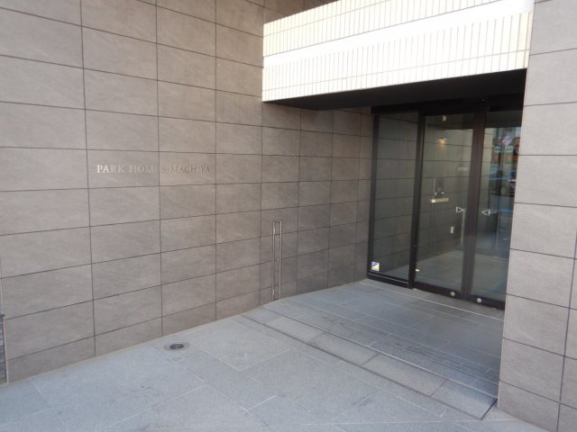 パークホームズ町屋のエントランス