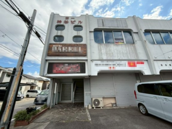 第一神谷ビルの外観