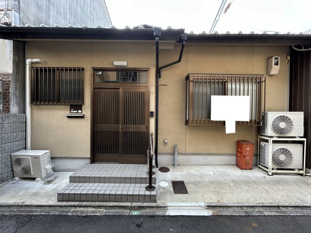 令和６年２月リフォーム完了の美宅●オール電化●平家建●３K●周辺施設充実の住環境●上京区柏清盛町の外観|外観