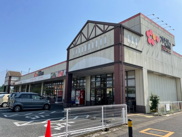 サニ－・ファウンテンの周辺|オザムまで750m