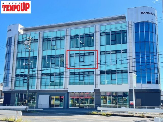 前山町 BANSHUビル