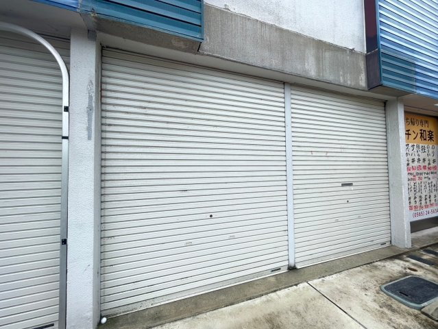 水源町 貸店舗の外観