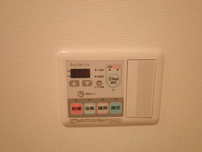 【その他】 | ZESTY春日町
