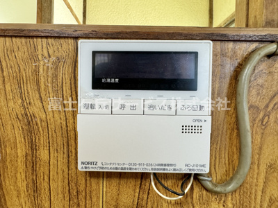 【発電・温水設備】 | 島田市道悦4丁目 中古戸建て | 給湯器があります