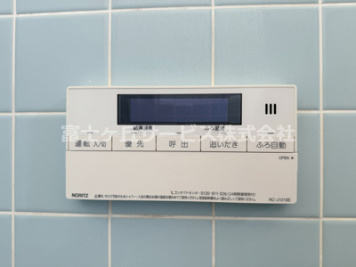 【設備】 | 島田市道悦4丁目 中古戸建て | お風呂の設備です