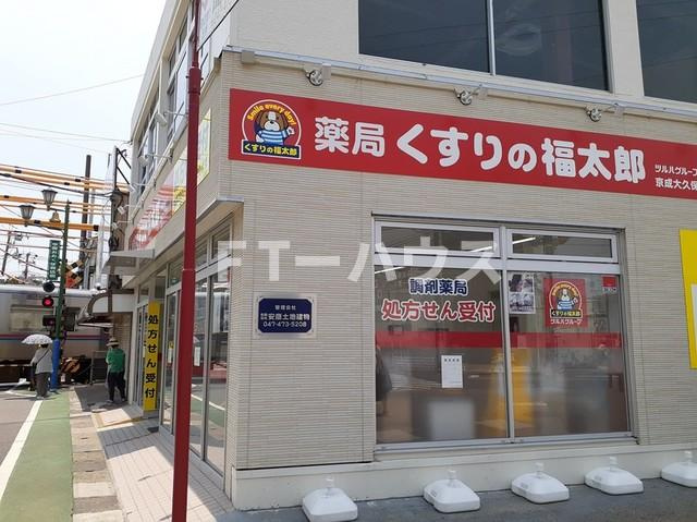 ソレイユ　ツダヌマのその他|その他