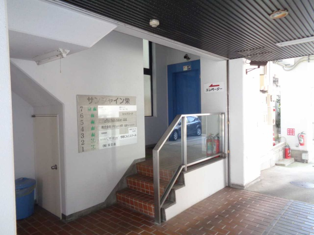 サンシャイン栄ビルのロビー