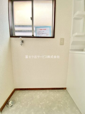 【ランドリースペース】 | 富士市桑崎 中古戸建て | ランドリースペースです