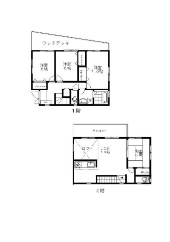 JR京浜東北線「鶴見」中古戸建の画像