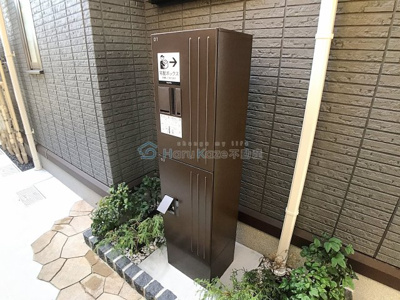 【その他共用部分】 | グラン弥富通【名古屋市賃貸・ペット可】