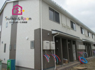 寒河江市東新山町のアパートの画像