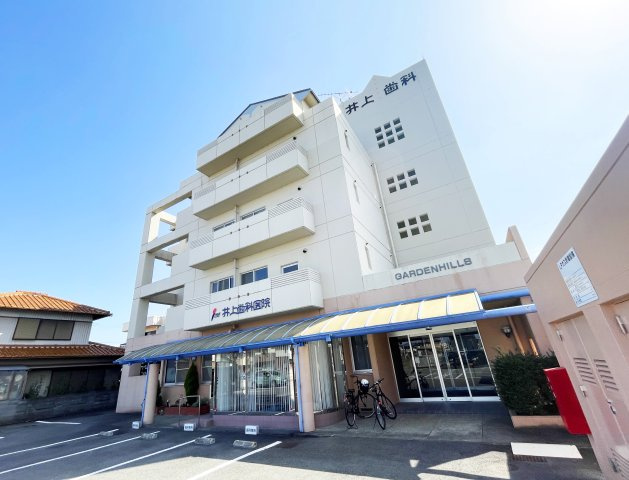 ガーデンヒルズ