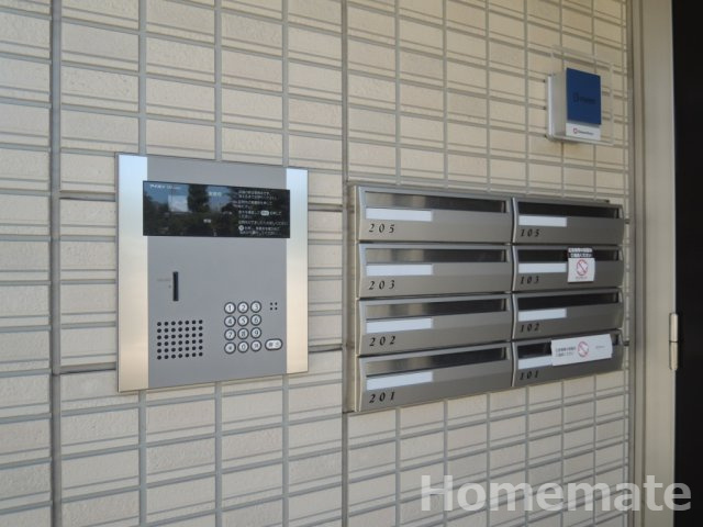 【その他共用部分】 | サンライズ柄沢 西館