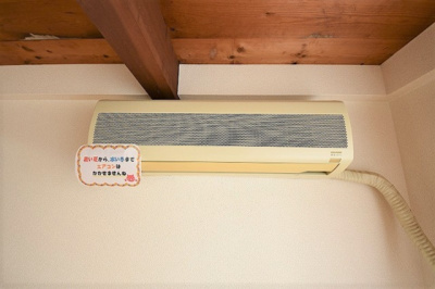 【設備】 | クリスタルハイツ | 別号室の写真になります。現況優先。