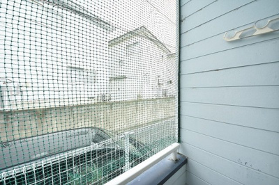 【バルコニー】 | クリスタルハイツ | 別号室の写真になります。現況優先。