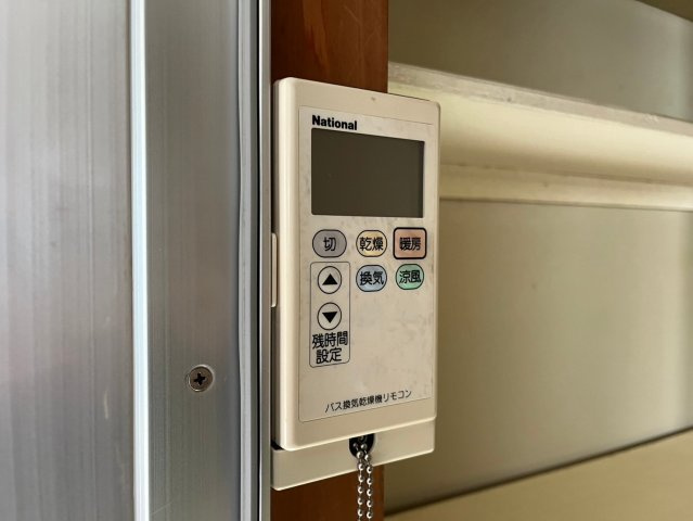 TZ住宅鶴舞|名古屋市の賃貸ならMy賃貸の設備|TZ住宅鶴舞