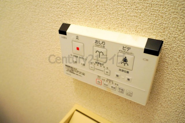 【設備】 | グランシャリオ