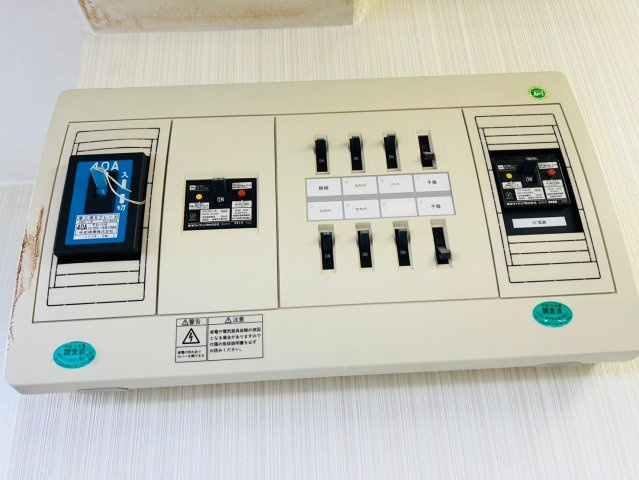 ハイツ原パートⅡの設備