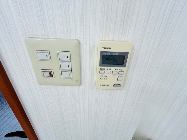 ハイツ原パートⅡの設備