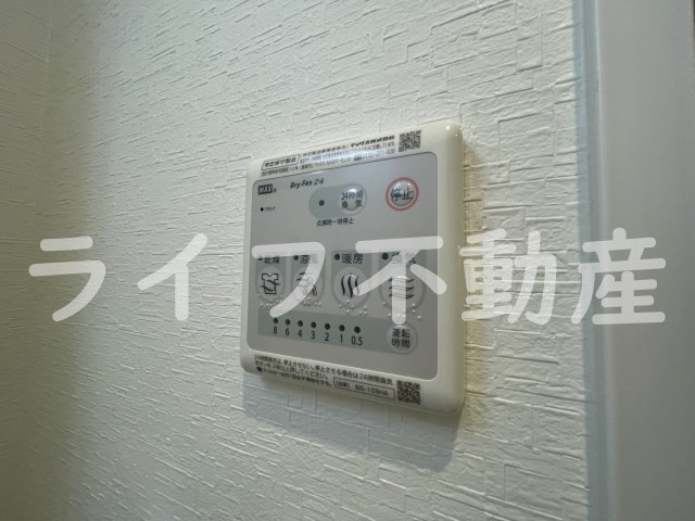 La　Douceur 荒本の設備