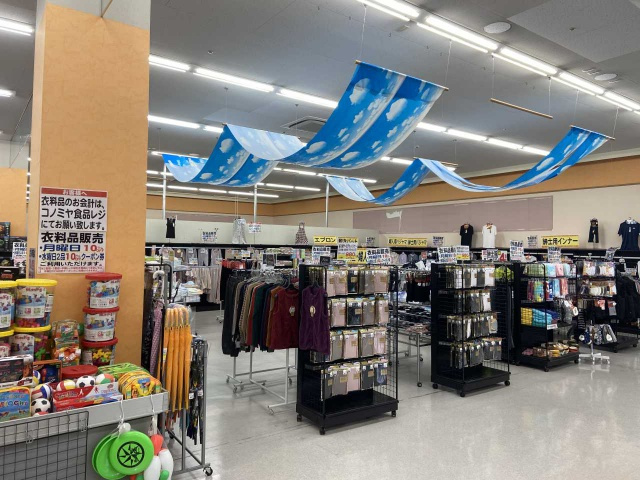 滝ノ水 貸店舗の周辺