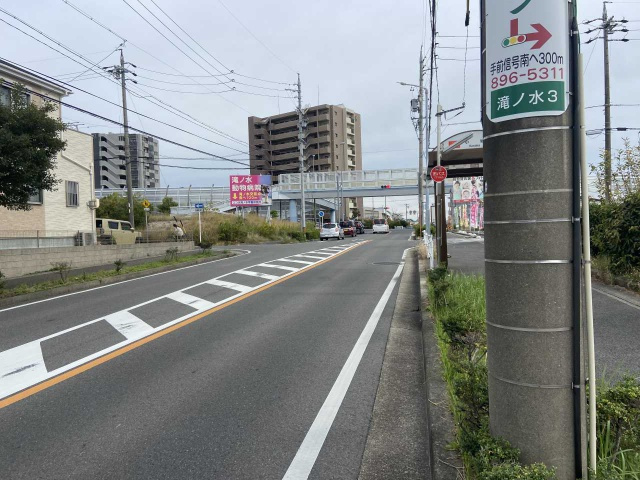滝ノ水 貸店舗の駐車場