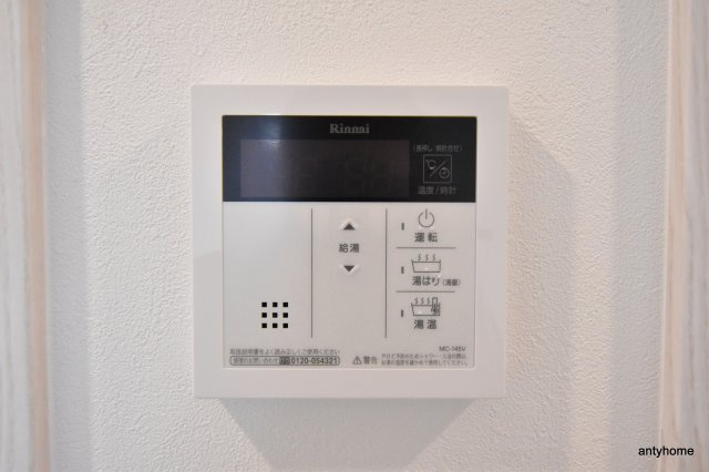 ルネフラッツ谷町四丁目　仲介手数料無料の内装