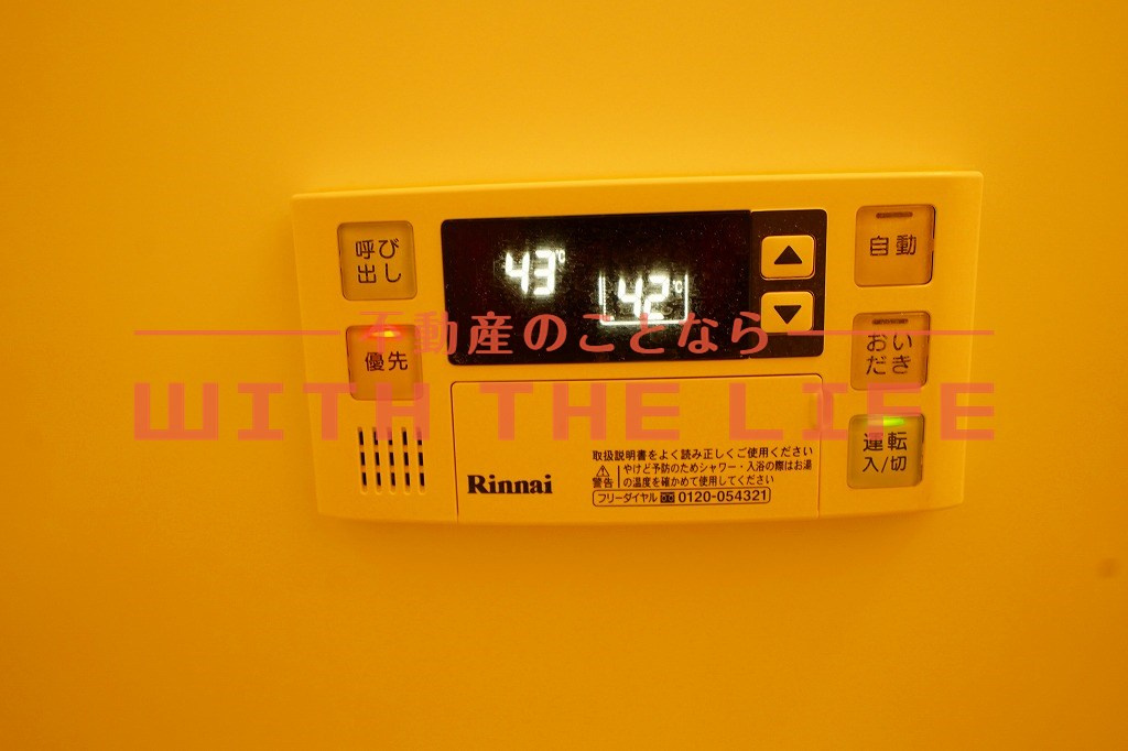 ベルネージュⅡ【10，000円キャッシュバック対象物件】の設備