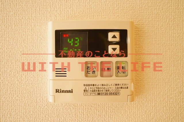 ベルネージュⅡ【10，000円キャッシュバック対象物件】の設備
